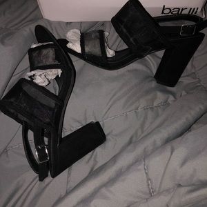 Bar III Womens brynn Fabric Peep Toe Casual